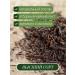 Honey and Jam Black tea sheet without additives 5 pieces - Buy Online on GoSupps.com