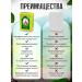 Honey and Jam Black tea sheet without additives 5 pieces - Buy Online on GoSupps.com