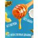 Honey and Jam Cream-Major Blue Laguna New 100 gr. Puck 3pcs - Buy Online on GoSupps.com