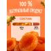 Honey and Jam Cream-make-up with kuraga 150 g 3pcs - Buy Online on GoSupps.com