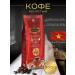 TNI King Coffee Vietnamese coffee ground Inspire Blend 4 varieties