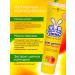 LARGEEARED NANNY Cream Children's protective under the diaper 2pcs x 100ml - Buy Online on GoSupps.com