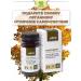 biolite Vostorolin Dihydrocercetin antiparasitic dietary supplement - Buy Online on GoSupps.com