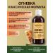 Apiarium Bee -flair wax moth extract 110 ml