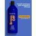 MATRIX Shampoo to neutralize yellowness of hair 1000 ml