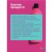 MATRIX Hair restoration shampoo 1000 ml - Buy Online on GoSupps.com