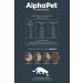 AlphaPet Dry food for sterile. cats lamb turkey 400 g - Buy Online on GoSupps.com