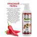 Hello Beauty Shampoo against hair loss of growth and volume - Buy Online on GoSupps.com