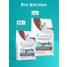 Organix Gastrointestinal for cats Prevention of gastrointestinal problems 2 kg - Buy Online on GoSupps.com