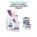 Organix Renal dry cat food "Maintaining kidney health" 2 kg - Buy Online on GoSupps.com
