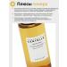 SKIN1004 Caling toner with centella's extract 210 ml - Buy Online on GoSupps.com