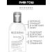 Bioderma Pigmentbio Micellar Water Lumbering H2O 250 ml - Buy Online on GoSupps.com