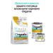 Organix Urinary dry food for cats prevention of ICD 2 kg - Buy Online on GoSupps.com