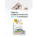 Organix Urinary dry food for cats prevention of ICD 2 kg - Buy Online on GoSupps.com