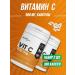 ATHLETIC FOOD Vitamin C Vitamin C 900 mg 2 pcs