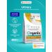 Organix Urinary dry food for cats ICB prevention 0.6 kg