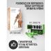 Etalon mix Espresso No. 11 Pigment for eyebrows 15ml - Buy Online on GoSupps.com