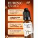 Etalon mix Espresso No. 11 Pigment for eyebrows 15ml - Buy Online on GoSupps.com