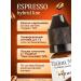 Etalon mix Espresso No. 11 Pigment for eyebrows 5ml - Buy Online on GoSupps.com