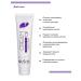 ARAVIA Hand Cream Oil with grape seed oil - Buy Online on GoSupps.com