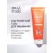 Stellary Skin Studio Superfood Daily's face washing gel