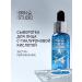 STELLARY SKIN STUDIO Hydrogen hyaluronic acid serum with hyaluronic acid