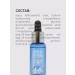 STELLARY SKIN STUDIO Hydrogen hyaluronic acid serum with hyaluronic acid - Buy Online on GoSupps.com