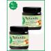 Compliment Hair mask strengthening shine and volume of 500ml 2 pcs - Buy Online on GoSupps.com