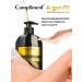 Compliment Cream Oil for hand and body 5 in 1 Argan Oil 400 ml 2 pcs - Buy Online on GoSupps.com