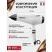 BaByliss PRO Hair hair dryer LEVANTE IONIC 2100 watts - Buy Online on GoSupps.com