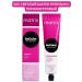 MATRIX Hair Cream 5AV light brown-haired Pepeln-Permur 90ml