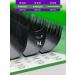 Le Maitre Eyelashes for building le 0.10 9 mm - Buy Online on GoSupps.com