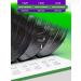 Le Maitre Eyelashes for increasing le 0.10 6 mm - Buy Online on GoSupps.com