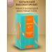 HANUMAN Dairy tea oolun Chinese 2 pcs - Buy Online on GoSupps.com
