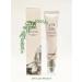 Heimish Moisturizing Tonal BB cream Cream SPF 30 PA ++ #23