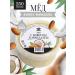 The Good Beekeeper Honey with coconut and almonds thick 250 g