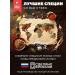 Svanskaya salt Mamida 1000g - Buy Online on GoSupps.com