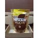 Nescafe Soluble coffee kulta 200 g - Buy Online on GoSupps.com