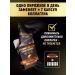 aTech nutrition Premium Protein cookies CREME DESSERT Chocolate 50g 3pcs - Buy Online on GoSupps.com