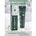 Radonta Gloryon Oral Care Evening toothpaste Radonta disinfection of the oral cavity