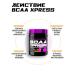 Scitec Nutrition VSAA XPress 2 1 1 amino acids powder - Buy Online on GoSupps.com