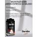 JARDIN Ground coffee Espresso di Milano 3pcs 250g - Buy Online on GoSupps.com
