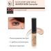 TF Cosmetics Master Skin Concealer Face and Eye Tone 204