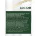 BELITA Night Cream 50+Lift & Oval. Preclargena+Bioretinol - Buy Online on GoSupps.com