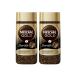 Nescafe Coffee Gold Barista 2 pcs - 85g!