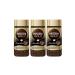Nescafe Coffee Gold Barista 3 pcs - 85g!