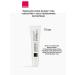 AVON Skin cream around the eyes - collagen - 15 ml