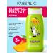 Faberlic Children's shampoo-gel shower umooo 3+ Faberlik