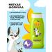 Faberlic Children's shampoo-gel shower umooo 3+ Faberlik - Buy Online on GoSupps.com