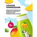 Faberlic Children's shampoo-gel shower umooo 3+ Faberlik - Buy Online on GoSupps.com